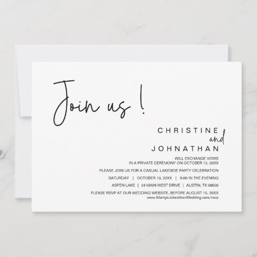 私たち結婚に参加する、の駆け落ちディナー、パーティー、踊り 招待状 (正面)