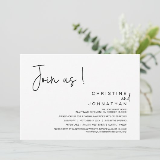 私たち結婚に参加する、の駆け落ちディナー、パーティー、踊り 招待状 (スタンド正面)