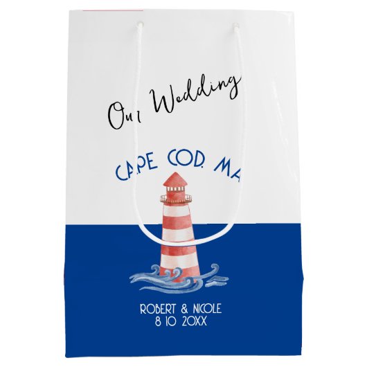 私たち結婚の抱き枕 – 小、光沢 ミディアムペーパーバッグ (裏面)