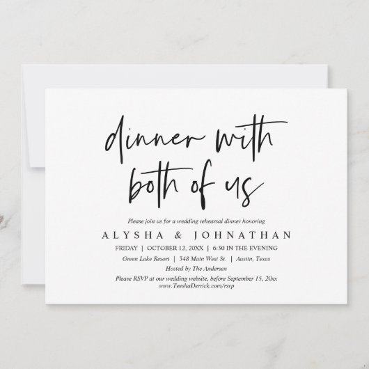私たち結婚2人とのリハーサルディナー 招待状 (正面)