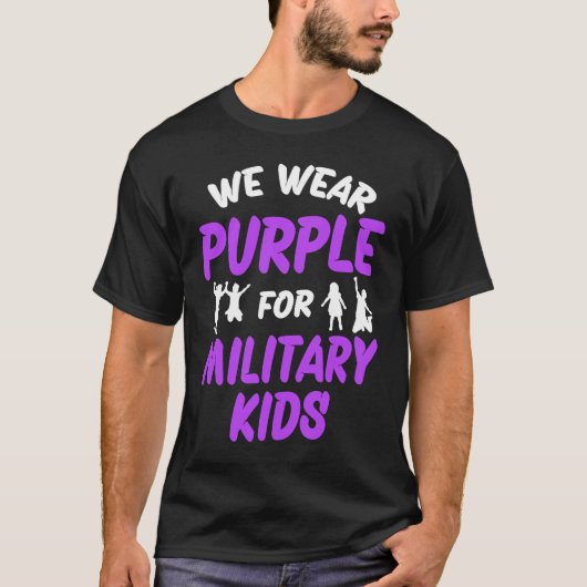 私たち衣服パープル軍隊の子供 Tシャツ (正面)