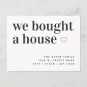 私たち買は家のシンプル発表はがき 案内ポストカード (正面)