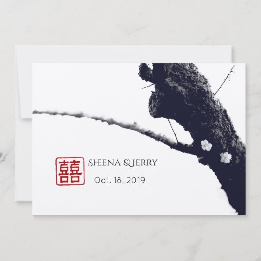 私たち2人の二重の幸福中国の結婚の 招待状 (正面)