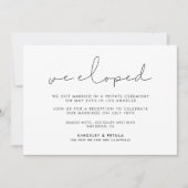私たち、こっそり結婚式 ミニマルな結婚式の披露宴 招待状 (正面)