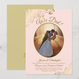 私たち、結婚しました! ブラッシュピンクとゴールドのレースの結婚式の披露宴 招待状