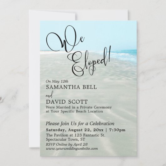 私たち、駆け落ちしました！波紋の砂アクアウォータービーチイベント 招待状 (正面)