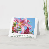 私た来ちに参加…カスタムイベント招待状 招待状 (裏面)