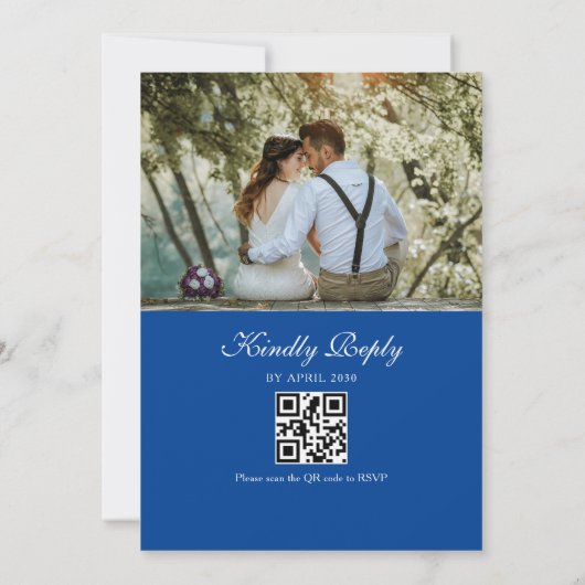 私た祝ちのピクニックウェディングレセプションで 招待状 (裏面)