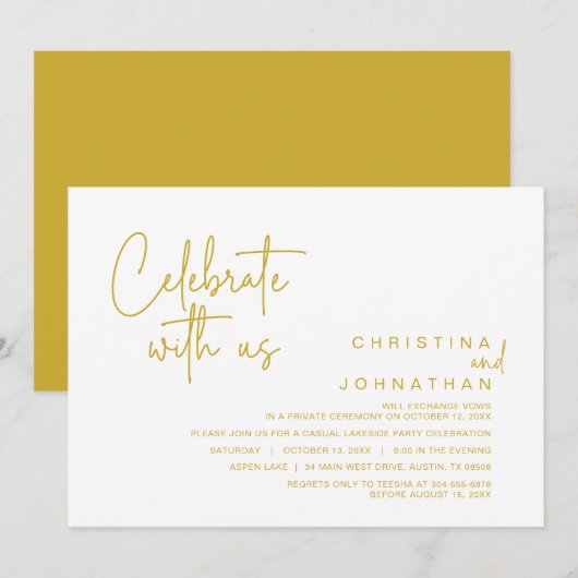 私た祝ち、ポスト結婚のElopementパーティーI 招待状 (正面/裏面)