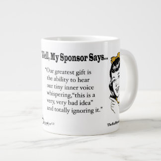 私た素晴らしちの贈り物… ジャンボコーヒーマグカップ