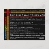 私ではなくキリストの前に ポストカード (裏面)