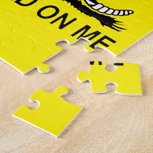 私でガズデンの旗シリーズを踏まないで下さい ジグソーパズル (側面)