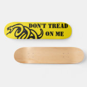 私でスケートボードを踏まないで下さい スケートボード (横)