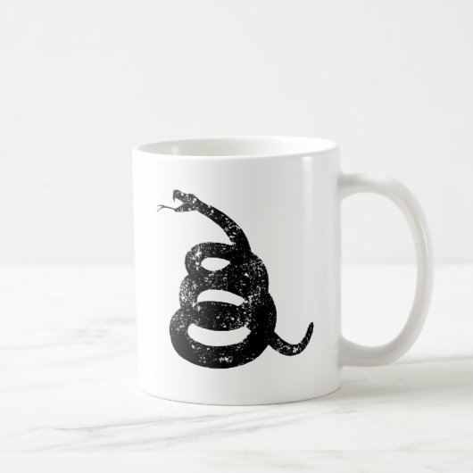 私で踏まないで下さい コーヒーマグカップ (右)
