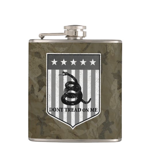 私で踏まないで下さい フラスク (正面)