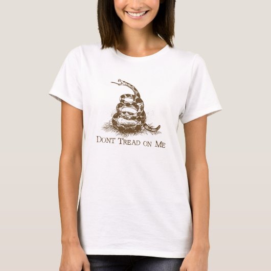 私で踏まないで下さい Tシャツ (正面)
