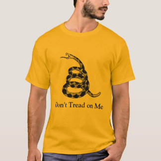私で踏まないで下さい Tシャツ