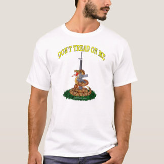 私で踏まないで下さい Tシャツ