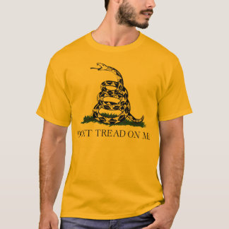 私で踏まないで下さい Tシャツ
