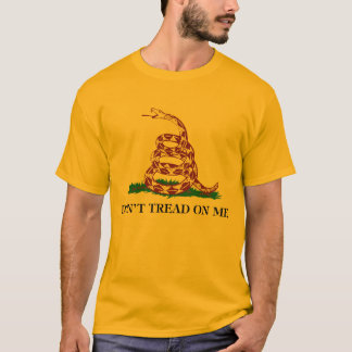 私で踏まないで下さい Tシャツ