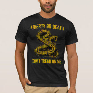 私で踏まないで下さい Tシャツ