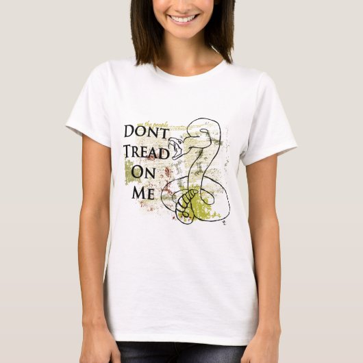 私で踏まないで下さい Tシャツ (正面)