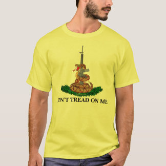 私で踏まないで下さい Tシャツ