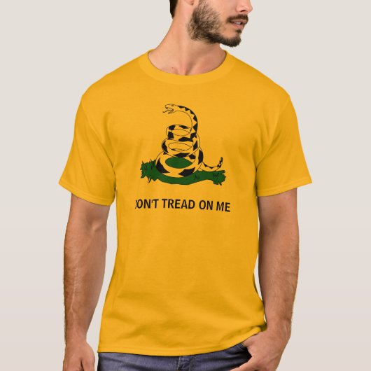 私で踏まないで下さい Tシャツ (正面)