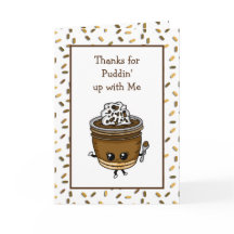 私と一緒にプ感謝していディングするために、プリンのプリン