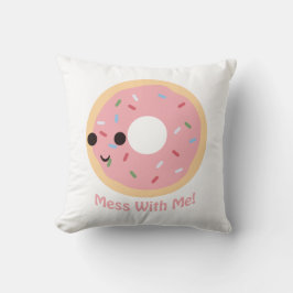 私と一緒に散らかす クッション