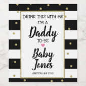 私と一緒に飲んで妊娠するパパなの ワインラベル (シングルラベル)