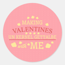 私と一緒にValentinesを取得するカーネルを解除 ラウンドシール