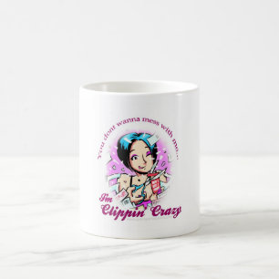 私と台なしにしたいと思いません…私が熱狂するなClippinの コーヒーマグカップ