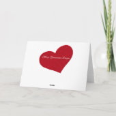 私と君のバレンタインデーハートグリーティングカード シーズンカード (裏面)