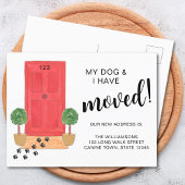 私と犬は引っ越してきた 案内ポストカード