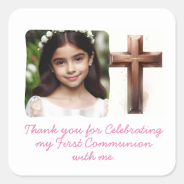 私と祝初めて交わってありがとう スクエアシール