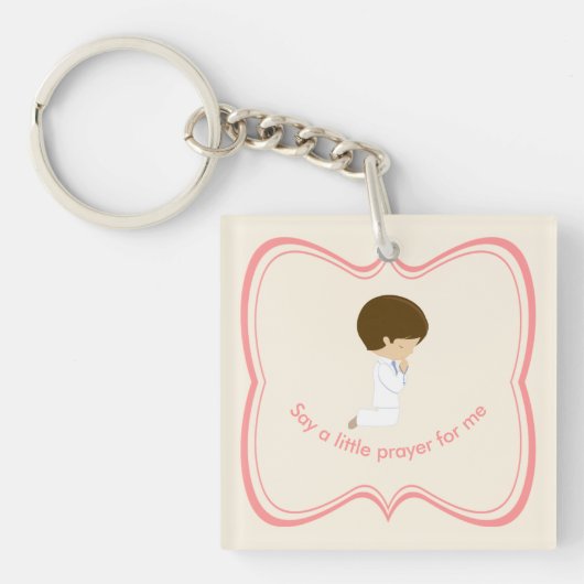 私と私たち全員のための小さな賛美祈りの言葉を言う キーホルダー (正面)