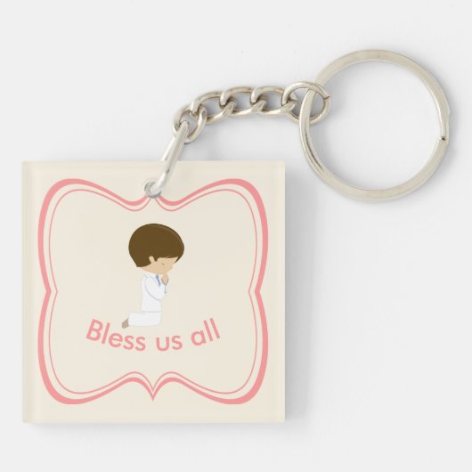 私と私たち全員のための小さな賛美祈りの言葉を言う キーホルダー (裏面)