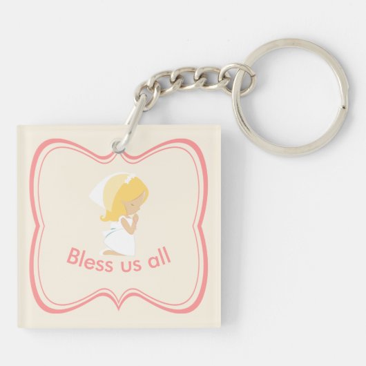 私と私たち全員のための小さな賛美祈りの言葉を言う キーホルダー (裏面)