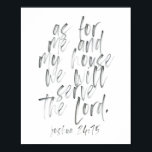 私と私の家に関して ポスター<br><div class="desc">私と私の家は主に仕える。Joshua 24:15水彩画</div>