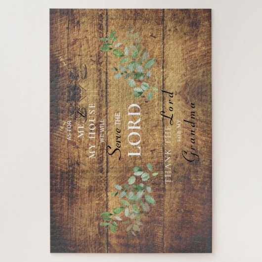 私と私の家はジグサ卿に仕える ジグソーパズル (縦)