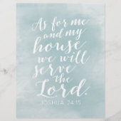 私と私の家は主に仕える (正面)