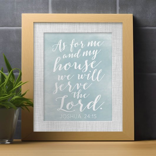 私と私の家は主に仕える