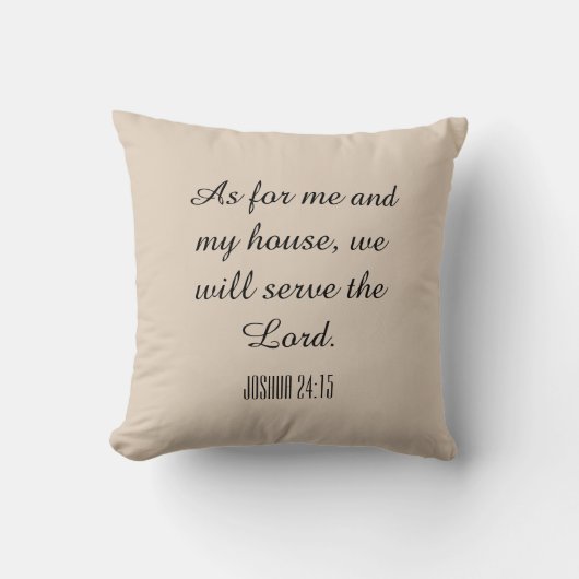 私と私の家は主に仕える クッション (正面)