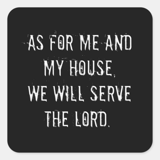 私と私の家は主に仕える スクエアシール (正面)