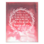 私と私の家は主に仕える フォトプリント            (正面)