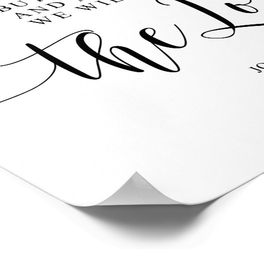 私と私の家は主に仕える ポスター (角)