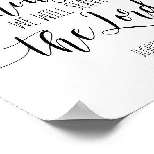 私と私の家は主に仕える ポスター (角)