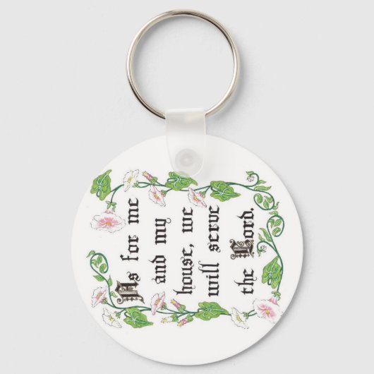 私と私の家は…キーホルダー キーホルダー (正面)