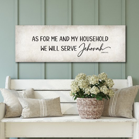 私と私の家族はエホバに仕える ポスター